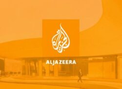 আলজাজিরার বিরুদ্ধে যুক্তরাষ্ট্রের আদালতে ৫০০ মিলিয়ন ডলারের মানহানির মামলা করেছেন বাংলাদেশি প্রবাসীরা