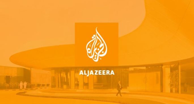 আলজাজিরার বিরুদ্ধে যুক্তরাষ্ট্রের আদালতে ৫০০ মিলিয়ন ডলারের মানহানির মামলা করেছেন বাংলাদেশি প্রবাসীরা