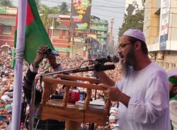 নরেন্দ্র মোদির বাংলাদেশ সফরের বিরোধিতা করে ইসলামী আন্দোলন