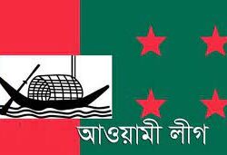 গণহত্যা দিবসে আওয়ামী লীগের কর্মসূচি