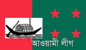 গণহত্যা দিবসে আওয়ামী লীগের কর্মসূচি