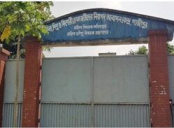 গাজীপুরে হেফাজত কেন্দ্র থেকে ১৪ নারী-শিশুর পলায়ন