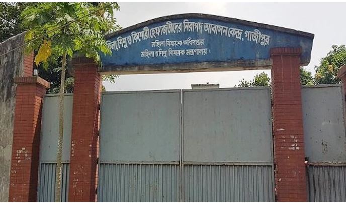 গাজীপুরে হেফাজত কেন্দ্র থেকে ১৪ নারী-শিশুর পলায়ন