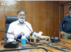 মুশতাকের মৃত্যুর কারণ তদন্তে বেরিয়ে আসবে : তথ্যমন্ত্রী