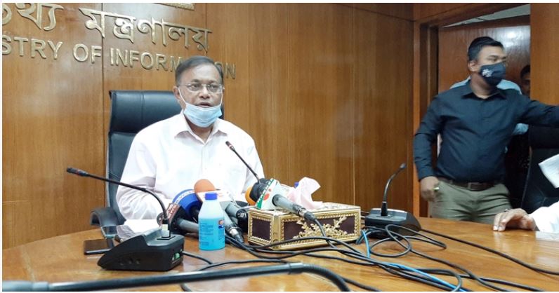 মুশতাকের মৃত্যুর কারণ তদন্তে বেরিয়ে আসবে : তথ্যমন্ত্রী