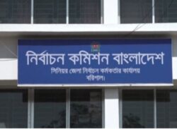 ব‌রিশা‌লে আওয়ামী লীগের ১৪ চেয়ারম্যান প্রার্থী বিনা প্রতিদ্বন্দ্বিতায় জয়ী