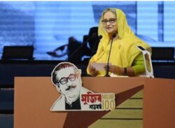 সমৃদ্ধ দক্ষিণ এশিয়া গড়তে একযোগে কাজ করার আহ্বান প্রধানমন্ত্রীর