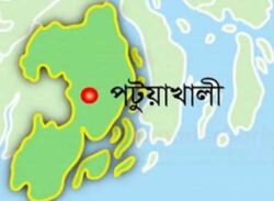 স্বাস্থ্য বিধি না মানায় ২০ পথচারীকে জরিমানা।