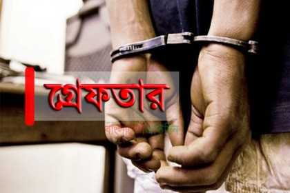 রাজধানীতে অভিযানে গ্রেফতার ৪৪