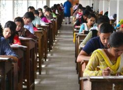 এমবিবিএস ভর্তি পরীক্ষার ফলে অসংগতির অভিযোগ