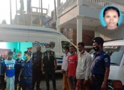 রাজশাহীতে ড্রামে তরুণীর লাশ