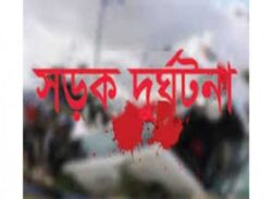 মাহেন্দ্র-পিকআপের সংঘর্ষ, নিহত ২