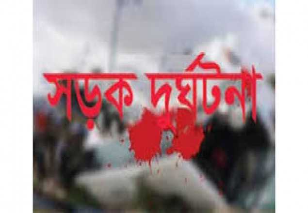 মাহেন্দ্র-পিকআপের সংঘর্ষ, নিহত ২