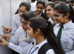 এইচএসসির সাধারণ ও মেধাবৃত্তির তালিকা প্রকাশ