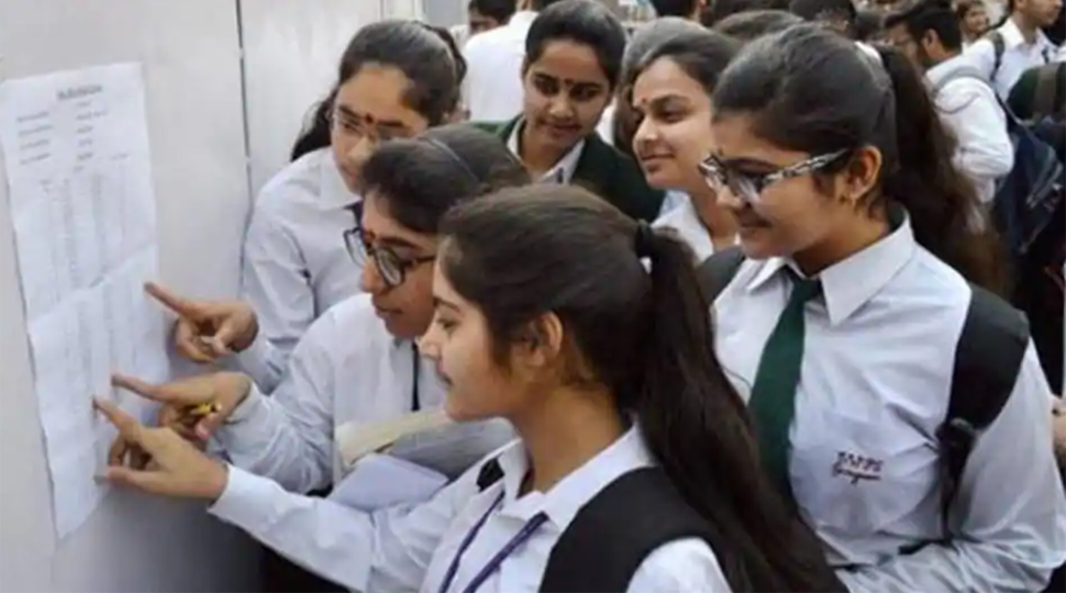 এইচএসসির সাধারণ ও মেধাবৃত্তির তালিকা প্রকাশ