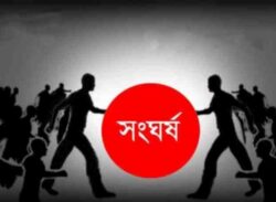 গান বাজানো নিয়ে বিয়েবাড়িতে দুগ্রুপের সংঘর্ষে দুই যুবক নিহত!!