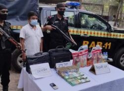 লক্ষ্মীপুর বিসিকে বিদেশী মদসহ চকলেট কোম্পানির গাড়ি চালক গ্রেফতার, প্রধান নির্বাহী পলাতক।