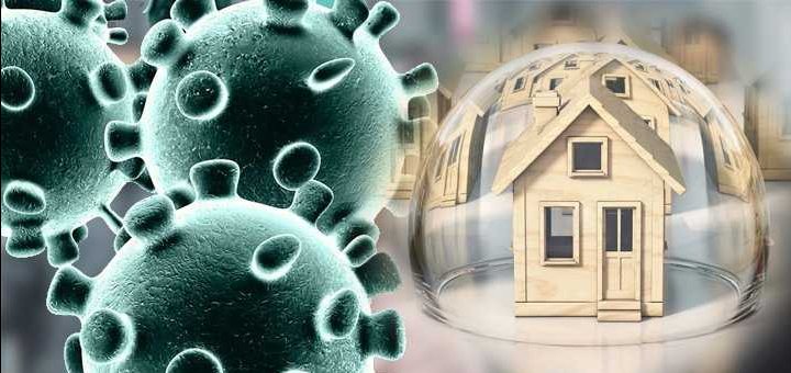 কৌশলে হচ্ছে বেচাকেনা ।