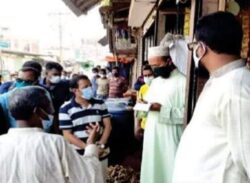 ভোলার লালমােহনে লকডাউন অমান্য ও মাস্ক না থাকায় ১৬ জনের জরিমানা