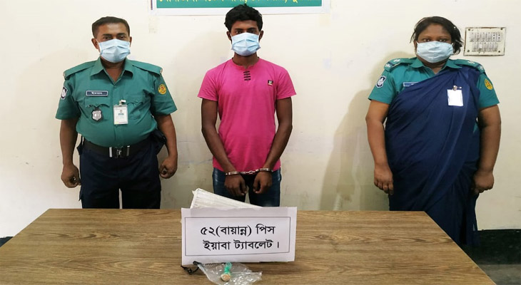 খুলনা মহানগর পুলিশের মাদক বিরোধী অভিযানে গত ২৪ ঘন্টায় মাদকসহ আটক ৩