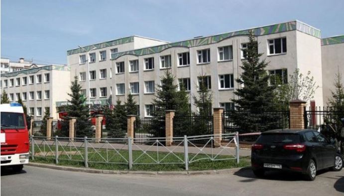 রাশিয়ার স্কুলে বন্দুকধারীর গুলিতে নিহত ১১