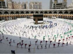 এবার ‘বিশেষ শর্তে’ হজ আয়োজন করবে সৌদি