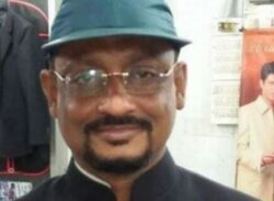 লক্ষ্মীপুরের রায়পুরে ভুমি কর্মকর্তাকে মারধর মামলায় আ’লীগ নেতা গ্রেপ্তার