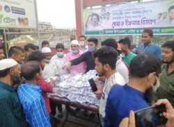 বেগম খালেদা জিয়ার রোগমুক্তি কামনায় ময়মনসিংহ এিশাল উপজেলা ছাএদলের পক্ষ থেকে গরীব অসহায়,পথচারীদের মাঝে ইফতার বিতরন।