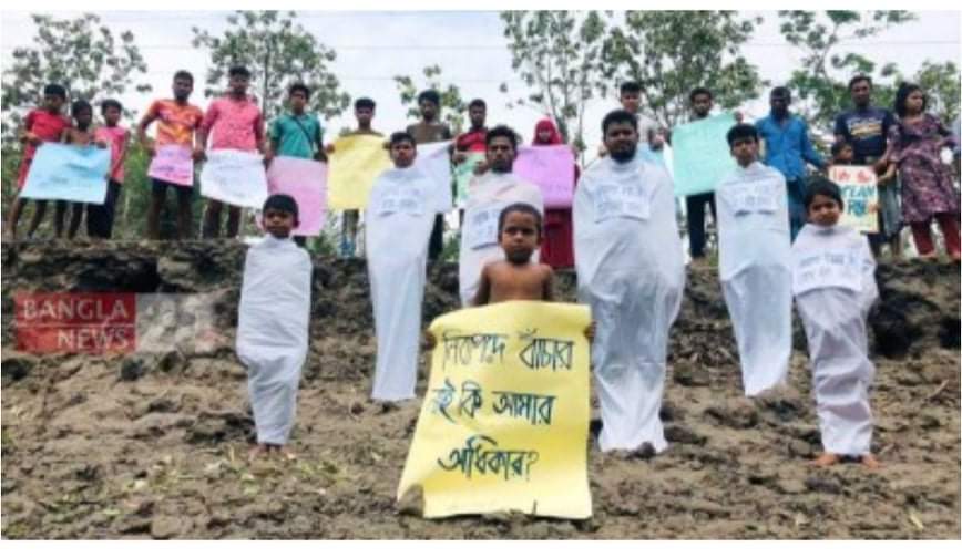 কাফনের কাপড় পরে টেকসই বেড়িবাঁধ নির্মাণের দাবি জানিয়ে অবস্থান কর্মসূচিতে অংশ নেওয়া দুই যুবককে মারধরের অভিযোগ উঠেছে এক ইউপি চেয়ারম্যান ও পানি উন্নয়ন বোর্ডের উপসহকারী প্রকৌশলী বিরুদ্ধে।