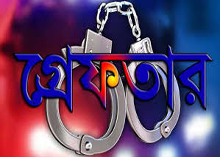 খুলনা নগরীর আটরা-গিলাতলা মশিয়ালীর ট্রিপল মার্ডার মামলার আসামী কবির শেখ গ্রেফতার।