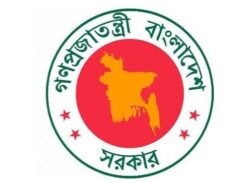 পদোন্নতি পেলেন ৬৯ বিচারক