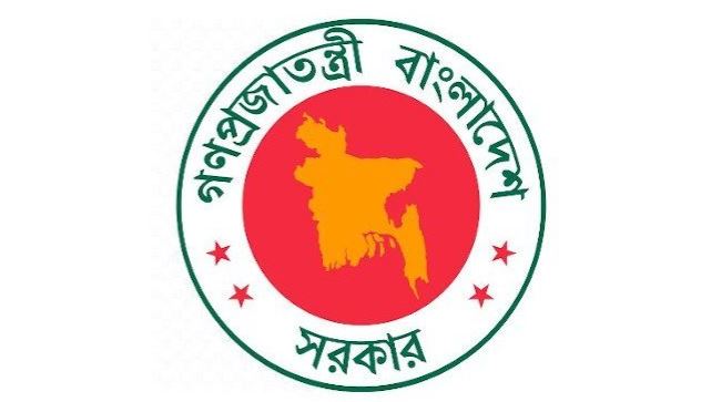 পদোন্নতি পেলেন ৬৯ বিচারক