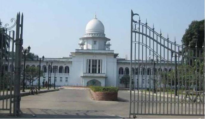 রমনা বটমূলে বোমা হামলা : ডেথ রেফারেন্স শুনানি ২৪ অক্টোবর