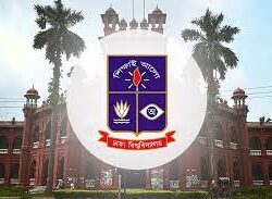 ১৫ জুন থেকে সশরীরে হবে ঢাবির স্থগিত পরীক্ষা