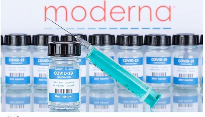 মঙ্গলবার থেকে সিটিতে মডার্নার টিকা প্রয়োগ শুরু