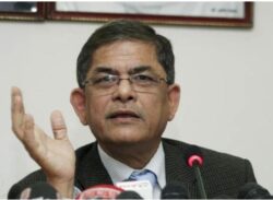 ভিকারুননিসার অধ্যক্ষ শিক্ষক নামের কলঙ্ক : ফখরুল