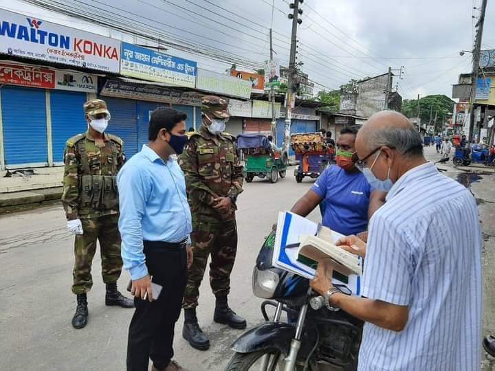 লক্ষ্মীপুরে লকডাউনের ৪র্থ দিনে ৭৯ মামলা,৪৭ হাজার ৭০০ শত টাকা জরিমানা