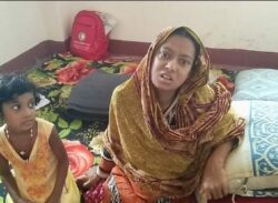 কলাপাড়ায় দুটি কিডনি বিকল হওয়া শিক্ষিকা রাবেয়ার স্বামী শিক্ষক এখন দিনমজুর!!