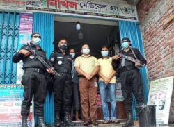 পটুয়াখালীতে একাধিক পয়েন্ট ভ্রাম্যমান আদালতে জরিমানা।