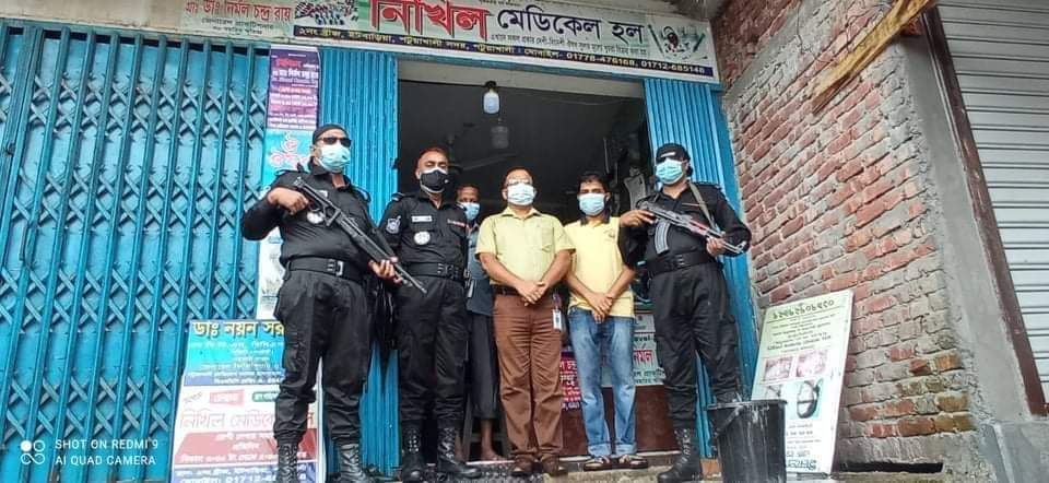 পটুয়াখালীতে একাধিক পয়েন্ট ভ্রাম্যমান আদালতে জরিমানা।