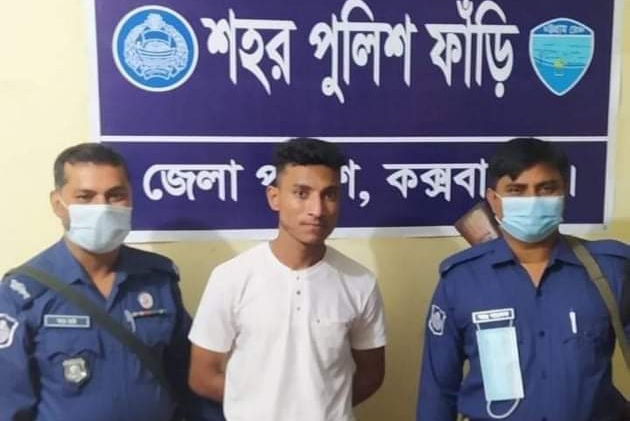 কক্সবাজারে ৭টি মামলার দুর্ধর্ষ সন্ত্রাসী বাদশা গ্রেফতার