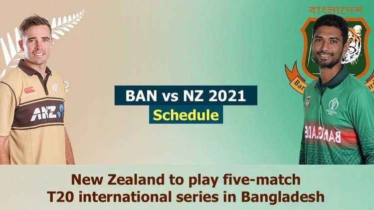 ২৪ আগস্ট নিউজিল্যান্ড আসবে ঢাকায়