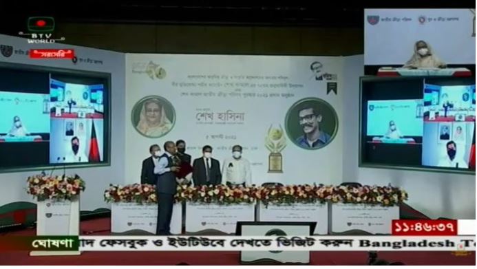 শেখ কামাল জাতীয় ক্রীড়া পরিষদ পুরস্কার প্রদান প্রধানমন্ত্রীর