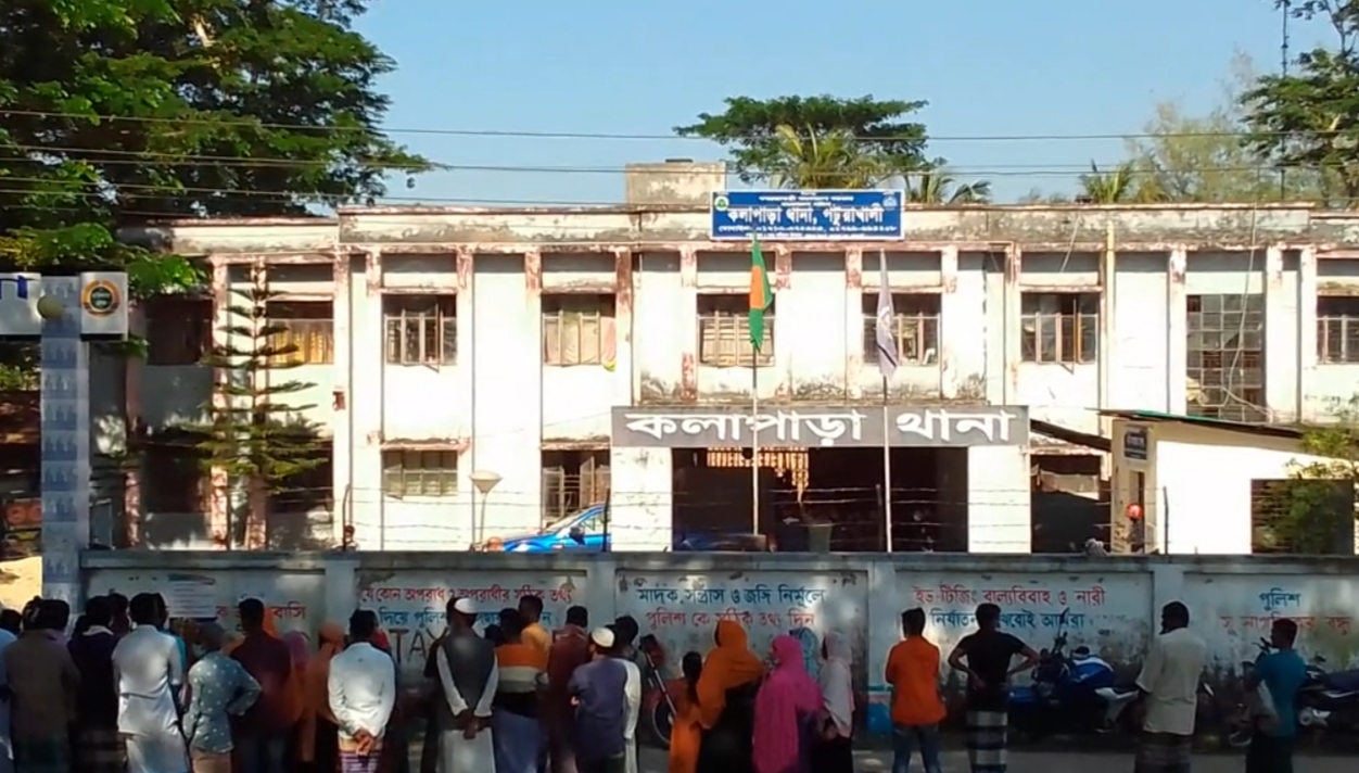 কলাপাড়ায় শিশু কন্যাকে শ্লীলতহানির অভিযোগে কিশোর গ্রেফতার।।