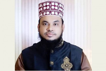 ইসলামের প্রচার প্রসারে শেখ হাসিনা সরকারের অবদান।