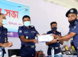 রাজশাহী জেলার শ্রেষ্ঠ ওসি তৌহিদুল ইসলাম