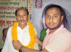 লক্ষ্মীপুরের কমলনগরে বিনাপ্রতিদ্বন্দ্বিতায় চেয়ারম্যান আ’লীগের নুরুল আমিন মাষ্টার 