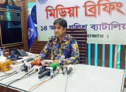 রোহিঙ্গা নেতা হত্যা ২ মিনিটেই শেষ ‘কিলিং মিশন’