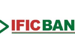 অভিজ্ঞতা ছাড়াই ৫৩ হাজার টাকা বেতনে চাকরি দেবে আইএফআইসি ব্যাংক