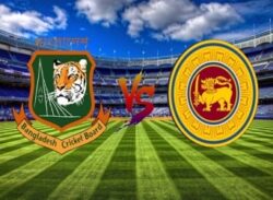 আজ মুখোমুখি বাংলাদেশ-শ্রীলংকা।